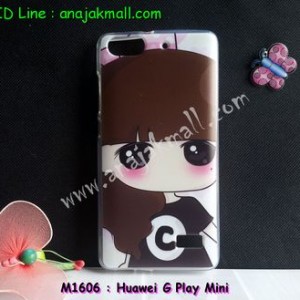 M1606-06 เคสยาง Huawei G Play Mini ลายซีจัง