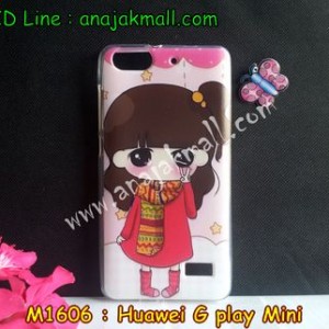 M1606-08 เคสยาง Huawei G Play Mini ลายฟินฟิน