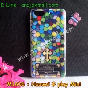 M1606-13 เคสยาง Huawei G Play Mini ลาย Cross