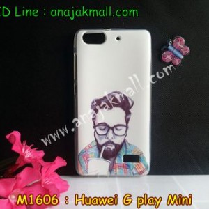 M1606-15 เคสยาง Huawei G Play Mini ลาย Don