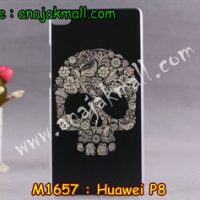 M1657-04 เคสแข็ง Huawei P8 ลาย Black Skull