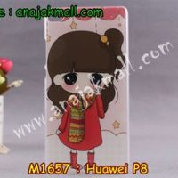 M1657-05 เคสแข็ง Huawei P8 ลายฟินฟิน