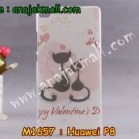 M1657-06 เคสแข็ง Huawei P8 ลาย Happy Cat