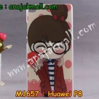 M1657-10 เคสแข็ง Huawei P8 ลาย Hi Girl