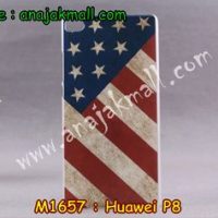 M1657-12 เคสแข็ง Huawei P8 ลาย Flag III