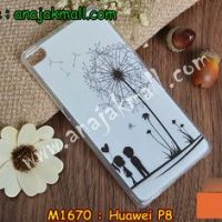 M1670-02 เคสยาง Huawei P8 ลาย Baby Love