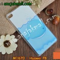 M1670-04 เคสยาง Huawei P8 ลายปลาวาฬ