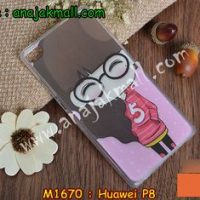 M1670-08 เคสยาง Huawei P8 ลายฟินนี่