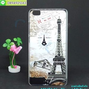 M1674-16 เคสแข็ง Xiaomi Mi Note ลายหอไอเฟล