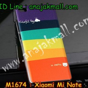 M1674-01 เคสแข็ง Xiaomi Mi Note ลาย Colorfull Day