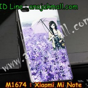 M1674-03 เคสแข็ง Xiaomi Mi Note ลาย Namini