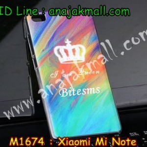 M1674-04 เคสแข็ง Xiaomi Mi Note ลาย Bitesms