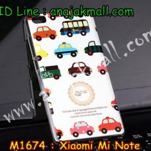 M1674-05 เคสแข็ง Xiaomi Mi Note ลาย The Car