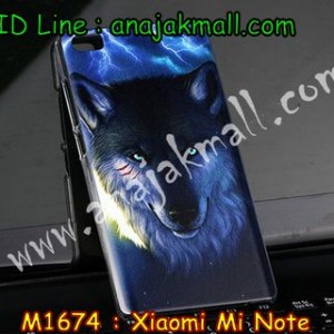 M1674-15 เคสแข็ง Xiaomi Mi Note ลาย Wolf