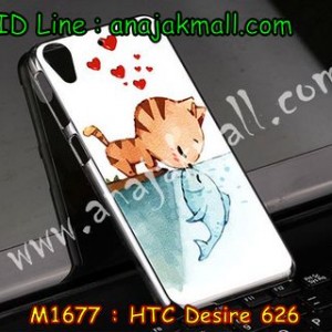 M1677-08 เคสแข็ง HTC Desire 626 ลาย Cat & Fish