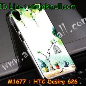 M1677-09 เคสแข็ง HTC Desire 626 ลาย Nature