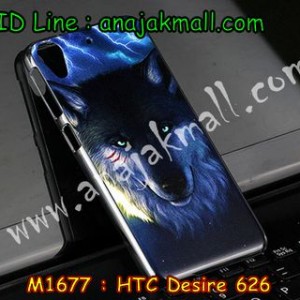 M1677-14 เคสแข็ง HTC Desire 626 ลาย Wolf