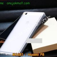 M1681-01 เคสยาง Huawei P8 สีขาว