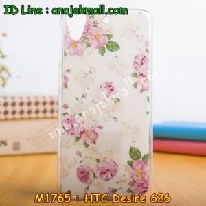 M1765-01 เคสยาง HTC Desire 626 ลาย Flower I