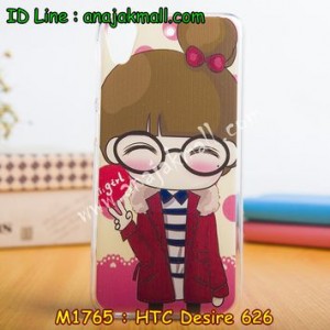 M1765-05 เคสยาง HTC Desire 626 ลาย Hi Girl