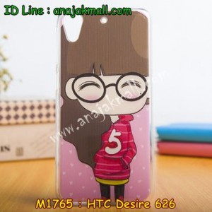 M1765-07 เคสยาง HTC Desire 626 ลายฟินนี่