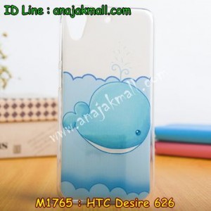 M1765-08 เคสยาง HTC Desire 626 ลายปลาวาฬ