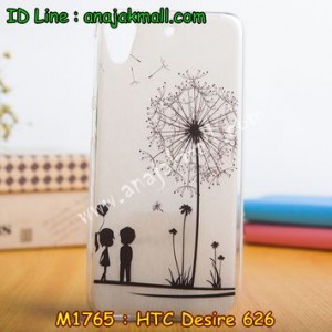 M1765-10 เคสยาง HTC Desire 626 ลาย Baby Love