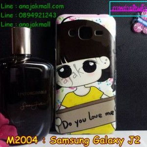 M2004-03 เคสแข็ง Samsung Galaxy J2 ลาย Tongi