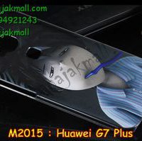M2015-02 เคสแข็ง Huawei G7 Plus ลาย Boy