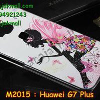 M2015-05 เคสแข็ง Huawei G7 Plus ลาย Butterfly
