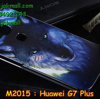 M2015-06 เคสแข็ง Huawei G7 Plus ลาย Wolf