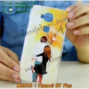 M2015-11 เคสแข็ง Huawei G7 Plus ลายเคนจัง