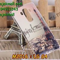 M2016-02 เคสแข็ง LG G4 ลายหอไอเฟล II