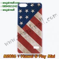 M2026-03 เคสแข็ง Huawei G Play Mini ลาย Flag III