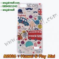 M2026-05 เคสแข็ง Huawei G Play Mini ลาย London