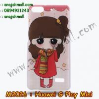 M2026-09 เคสแข็ง Huawei G Play Mini ลายฟินฟิน