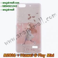 M2026-10 เคสแข็ง Huawei G Play Mini ลาย Mohiko