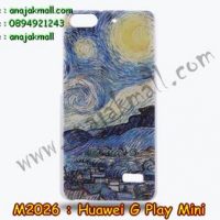 M2026-12 เคสแข็ง Huawei G Play Mini ลาย Paint