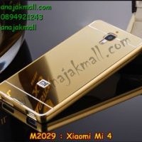 M2029-01 เคสอลูมิเนียม Xiaomi Mi 4 หลังกระจก สีทอง