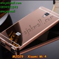 M2029-04 เคสอลูมิเนียม Xiaomi Mi 4 หลังกระจก สีชมพู