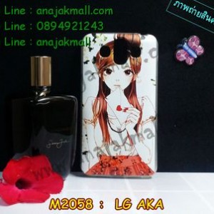 M2058-06 เคสยาง LG AKA ลาย Love Letter