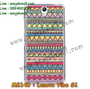 M2148-15 เคสยาง Lenovo Vibe S1 ลาย Graphic IV