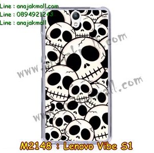 M2148-16 เคสยาง Lenovo Vibe S1 ลาย Skull II