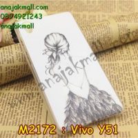 M2172-03 เคสแข็ง Vivo Y51 ลาย Women