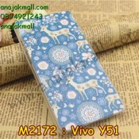 M2172-04 เคสแข็ง Vivo Y51 ลาย Blue Deer