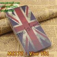 M2172-05 เคสแข็ง Vivo Y51 ลาย Flag I