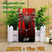 M2172-16 เคสแข็ง Vivo Y51 ลาย Spider