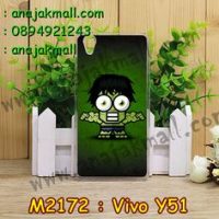 M2172-29 เคสแข็ง Vivo Y51 ลาย Hulk III