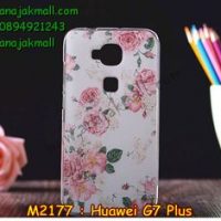 M2177-13 เคสยาง Huawei G7 Plus ลาย Flower I