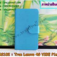 M2182-01 เคสฝาพับ True Lenovo 4G Vibe P1m สีฟ้า